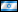 Bridges (Mosty) - Hebrew