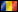 Bridges (Mosty) - Română/Rumuński
