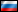 Bridges (Mosty) - Русский/Rosyjski